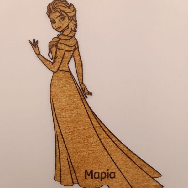 Χάραξη Frozen Elsa με Όνομα