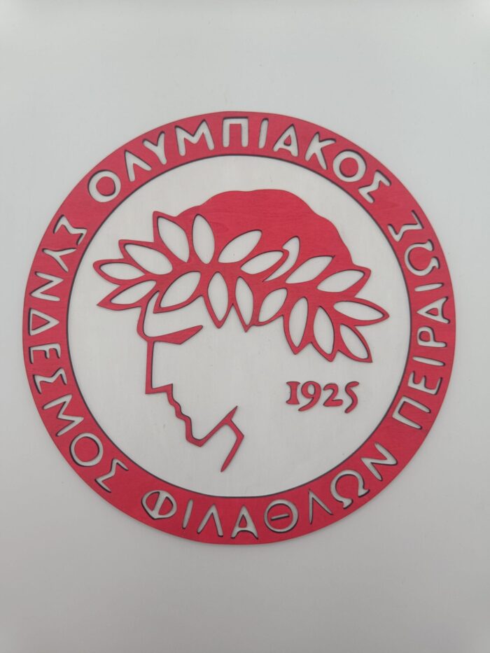 Σήμα Ολυμπιακού