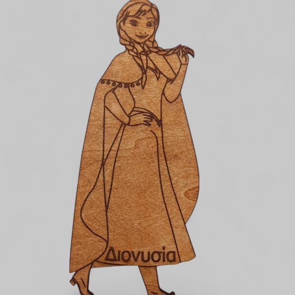 Χάραξη Frozen Anna με Όνομα