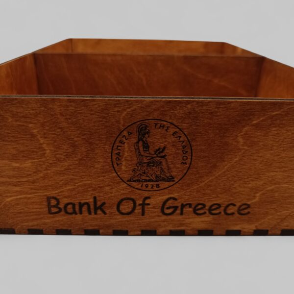 Κουτί με χώρισμα και Λογότυπο