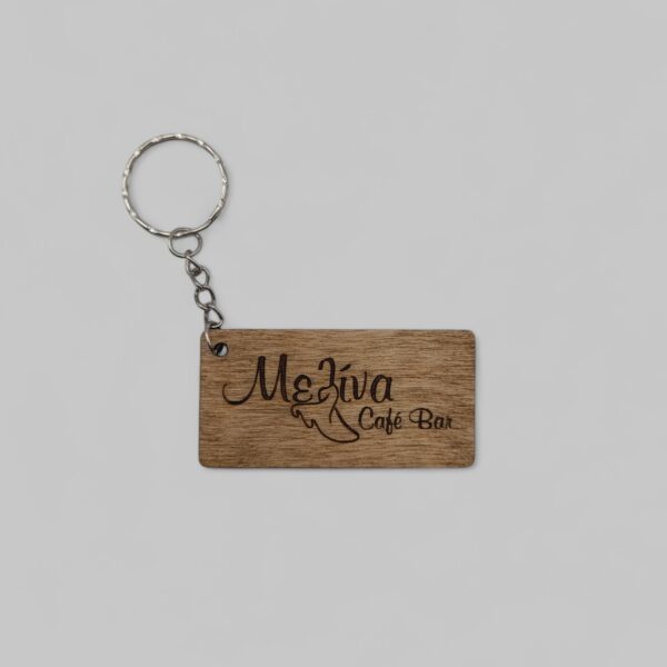 Μπρελόκ Λογότυπο Επιχείρησης