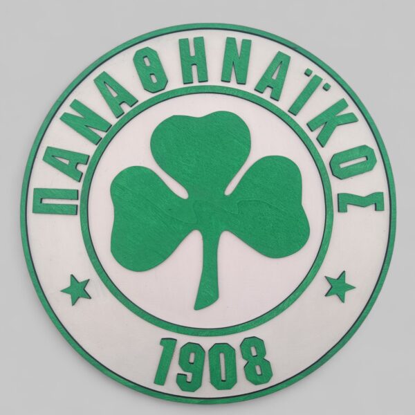 Σήμα Παναθηναικού