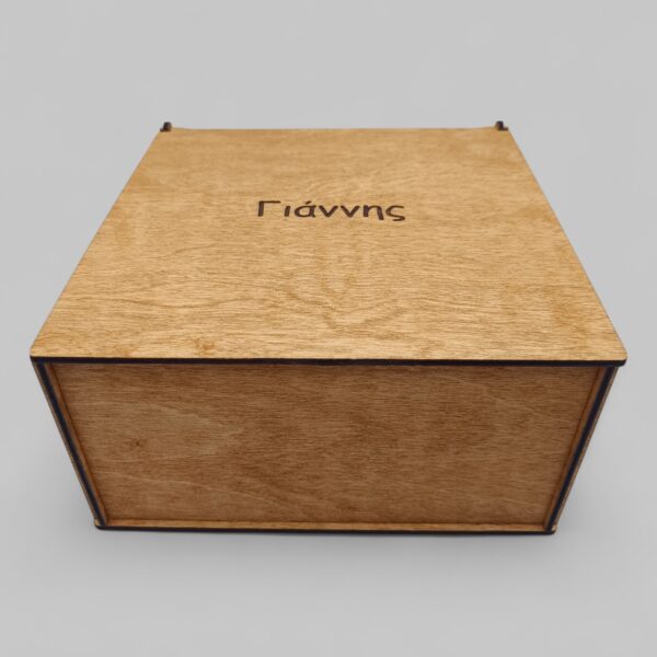 Κουτί Μεγάλο