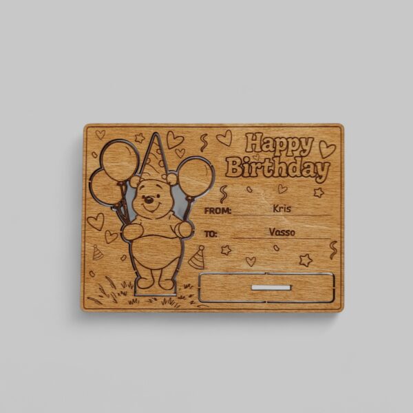 Κάρτα Γενεθλίων Pop Up Winnie