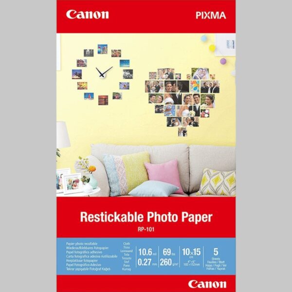 Επανακολλώμενη Glossy