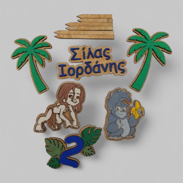 Διακοσμητικά Τούρτας Γενεθλίων Tarzan