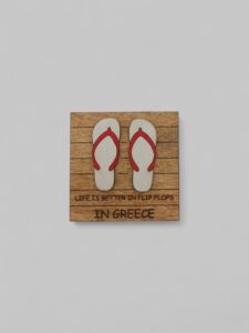 Μαγνητάκι Διακοπές Ελλάδα