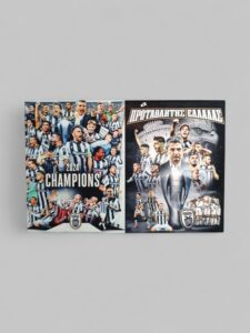 ΠΑΟΚ Φωτογραφία A6