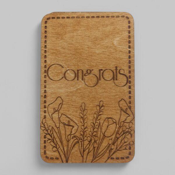 Κάρτα Δώρου Συγχαρητηρίων