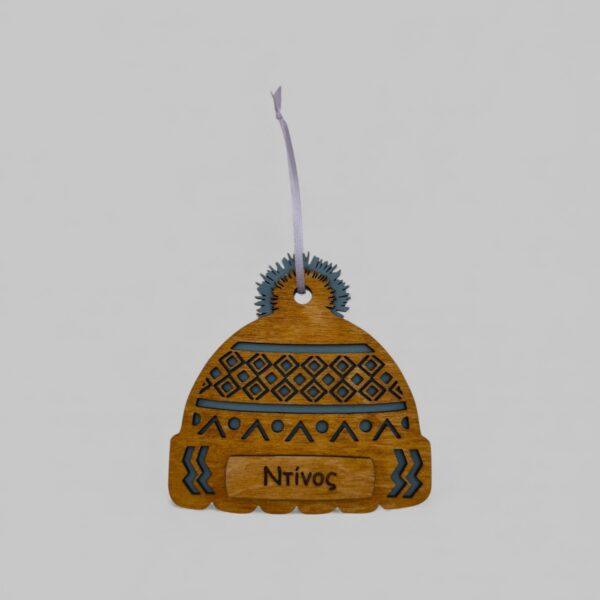 Χριστουγεννιάτικο Στολίδι Σκουφάκι 4