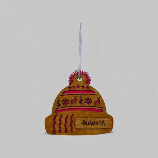 Χριστουγεννιάτικο Στολίδι Σκουφάκι 2